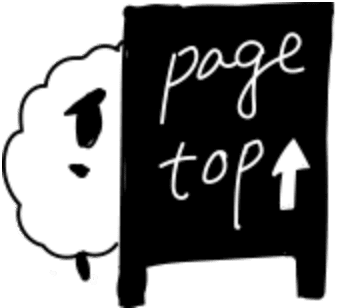 pagetop